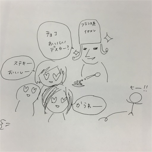 f:id:mamashizue:20160202145343j:image f:id:mamashizue:20160202145343j:image