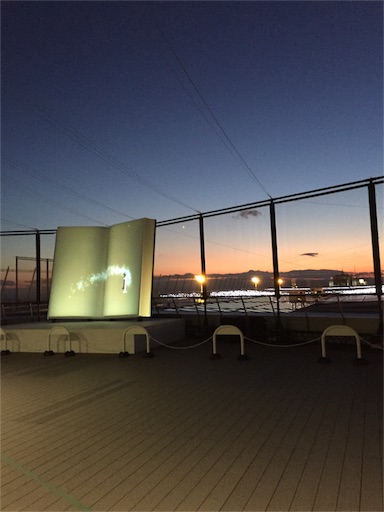 f:id:mamashizue:20160222201258j:image