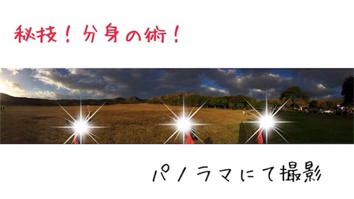 f:id:mamashizue:20160225175734j:image f:id:mamashizue:20160225175734j:image