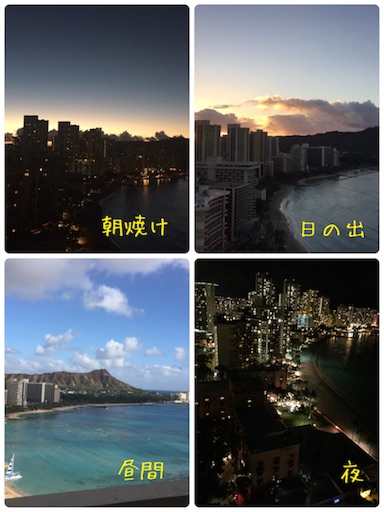 f:id:mamashizue:20160225175810j:image f:id:mamashizue:20160225175810j:image