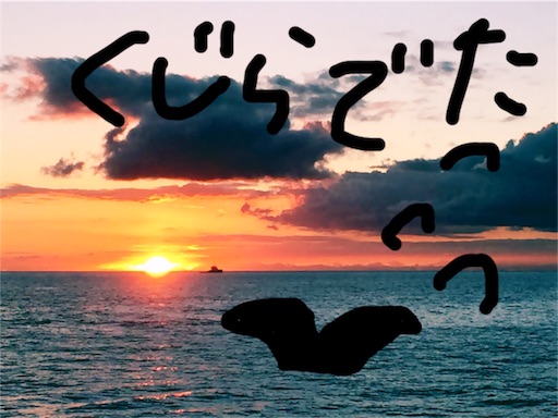 f:id:mamashizue:20160225175952j:image f:id:mamashizue:20160225175952j:image