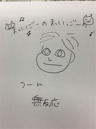 f:id:mamashizue:20160323194947j:image f:id:mamashizue:20160323194947j:image