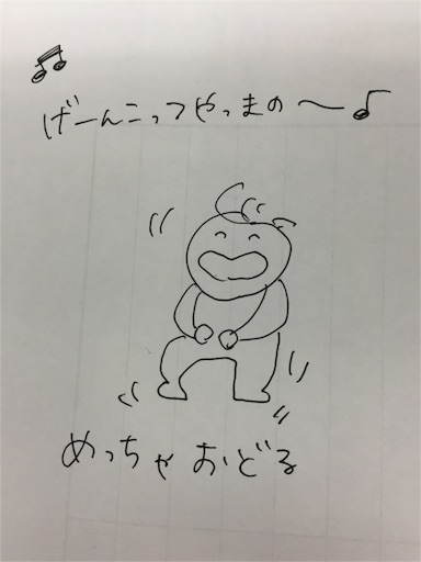 f:id:mamashizue:20160323195046j:image f:id:mamashizue:20160323195046j:image