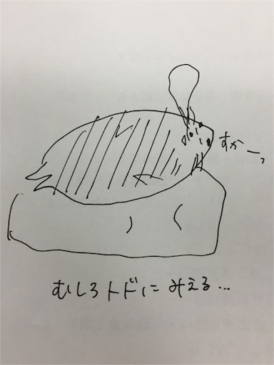 f:id:mamashizue:20160323195852j:image f:id:mamashizue:20160323195852j:image