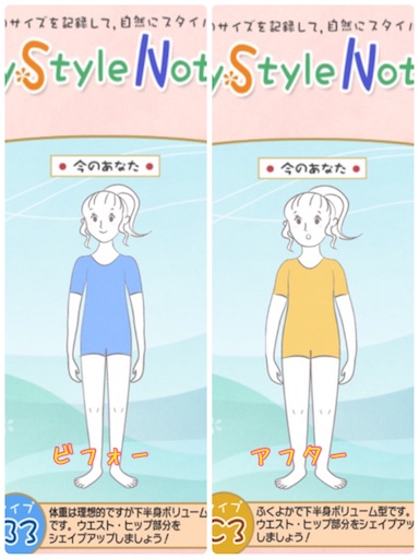 f:id:mamashizue:20160401233633j:image f:id:mamashizue:20160401233633j:image