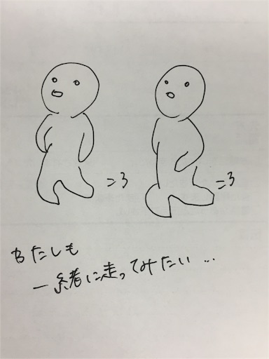 f:id:mamashizue:20160407171311j:image