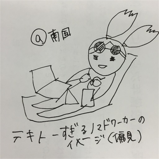 f:id:mamashizue:20160525151801j:image f:id:mamashizue:20160525151801j:image