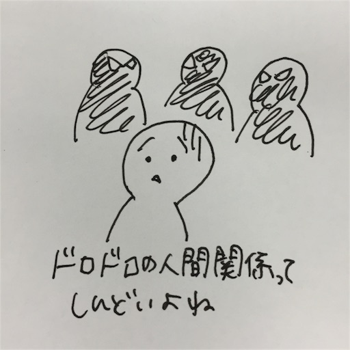 f:id:mamashizue:20160525151857j:image f:id:mamashizue:20160525151857j:image