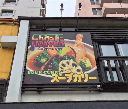 f:id:mamashizue:20160710182647j:image