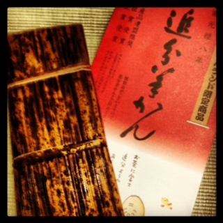 f:id:mame90:20130214200238j:plain f:id:mame90:20130214200238j:plain