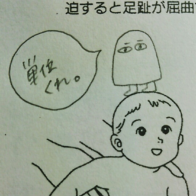 f:id:mamechaaax8:20150806171038j:image f:id:mamechaaax8:20150806171038j:image