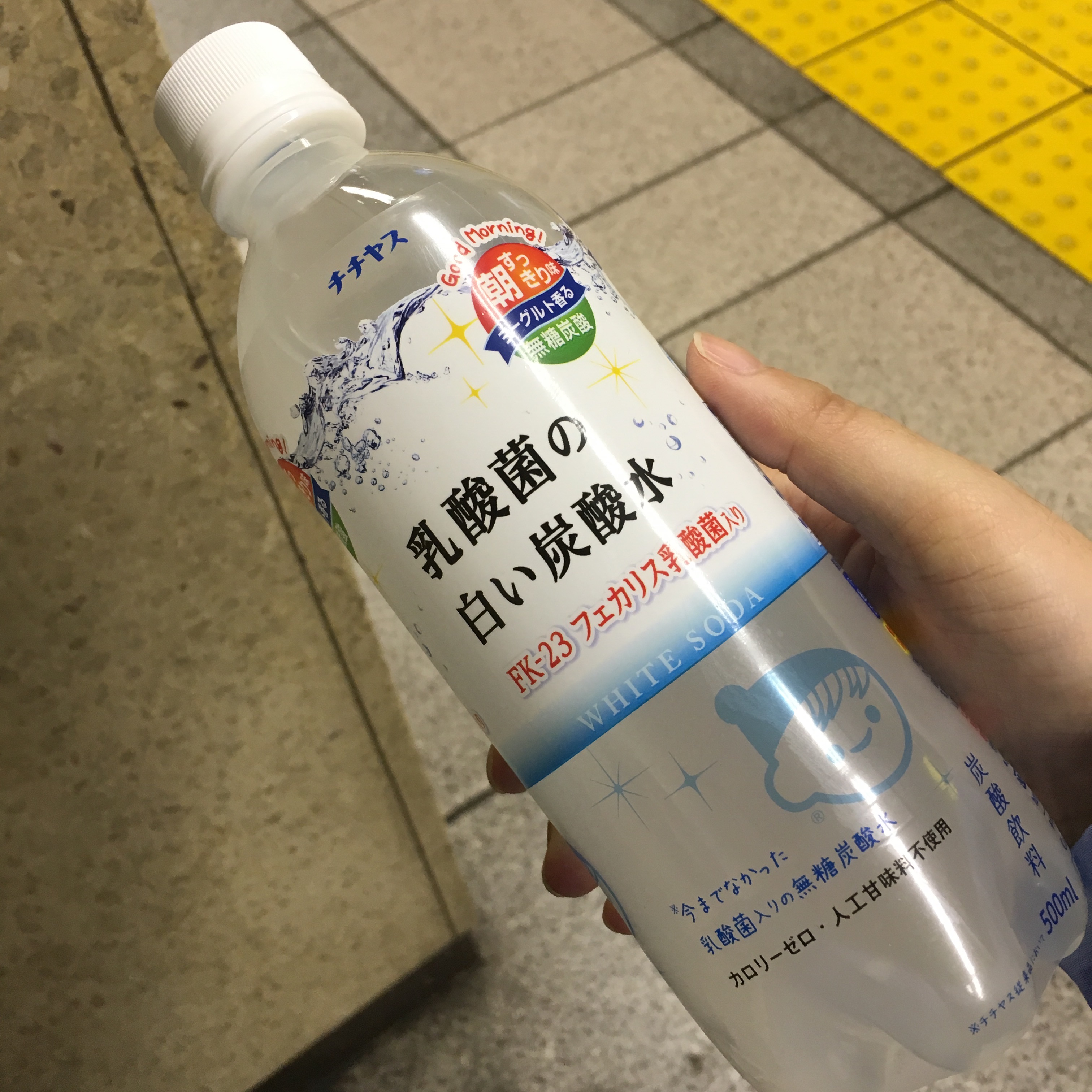 f:id:mamehisa0326:20160420211337j:image f:id:mamehisa0326:20160420211337j:image
