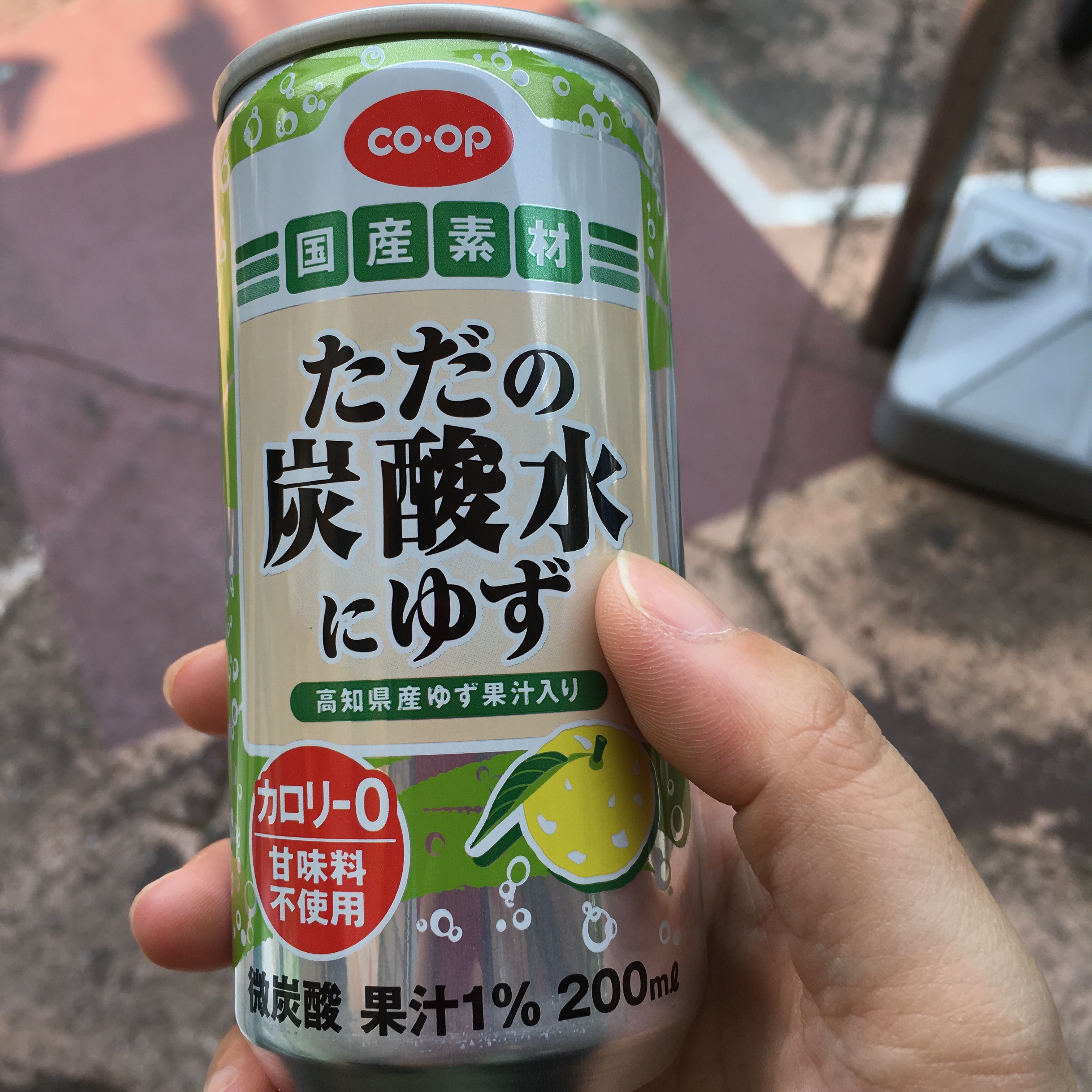 f:id:mamehisa0326:20160523235830j:image f:id:mamehisa0326:20160523235830j:image