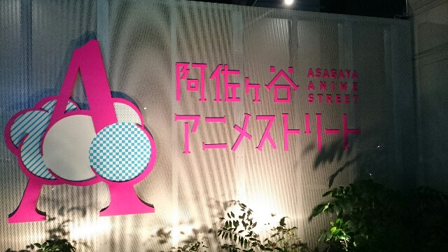 f:id:mamemiso:20151121232902j:image f:id:mamemiso:20151121232902j:image