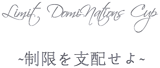 f:id:mamesora00:20160330062310p:plain f:id:mamesora00:20160330062310p:plain