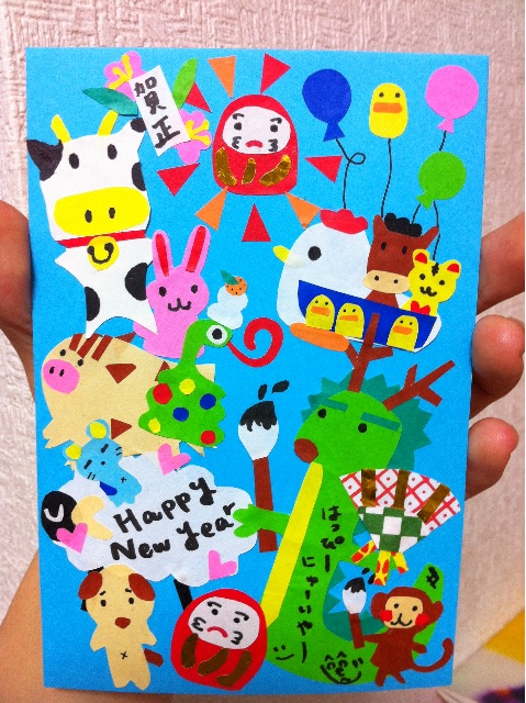 f:id:mametax:20150608134329j:image f:id:mametax:20150608134329j:image