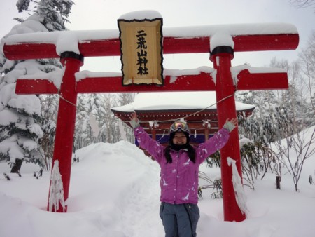 f:id:mamimami_LA:20100109113147j:image f:id:mamimami_LA:20100109113147j:image