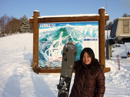 f:id:mamimami_LA:20100212163603j:image f:id:mamimami_LA:20100212163603j:image