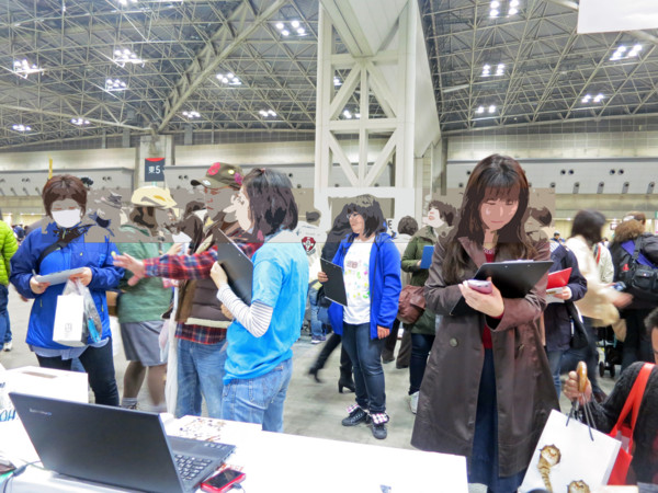 f:id:mamimami_LA:20150405121828j:image