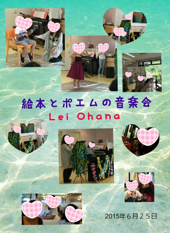 f:id:maminism:20150626125023j:plain f:id:maminism:20150626125023j:plain