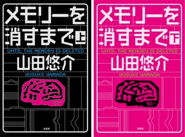 f:id:mamo043:20150526081928j:image f:id:mamo043:20150526081928j:image