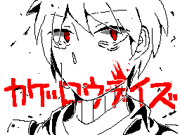 f:id:mamogin:20130615183623g:plain f:id:mamogin:20130615183623g:plain