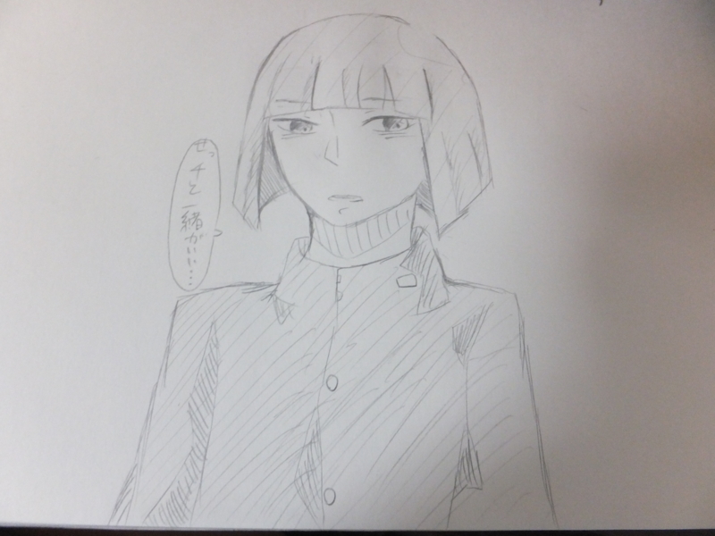 f:id:mamogin:20130616193437j:plain f:id:mamogin:20130616193437j:plain