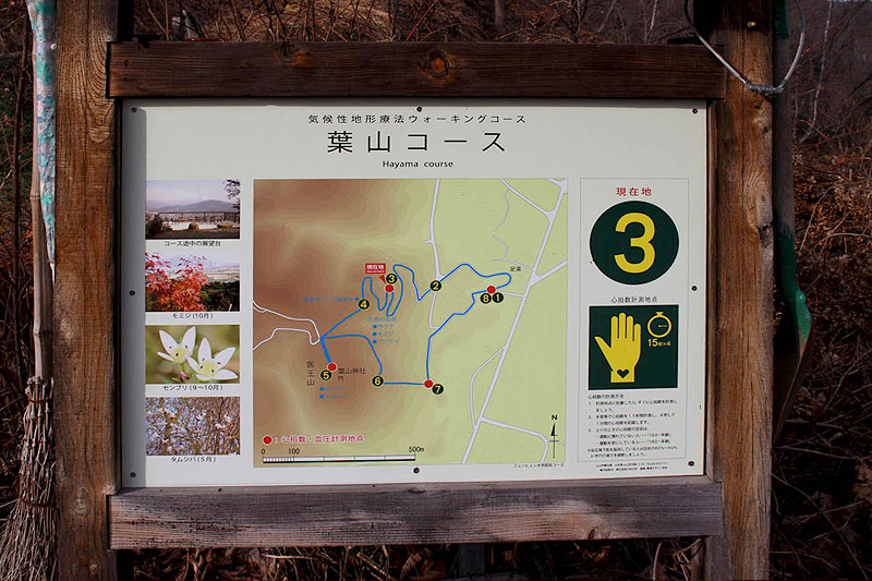 f:id:mamorukai:20151224012128j:plain f:id:mamorukai:20151224012128j:plain