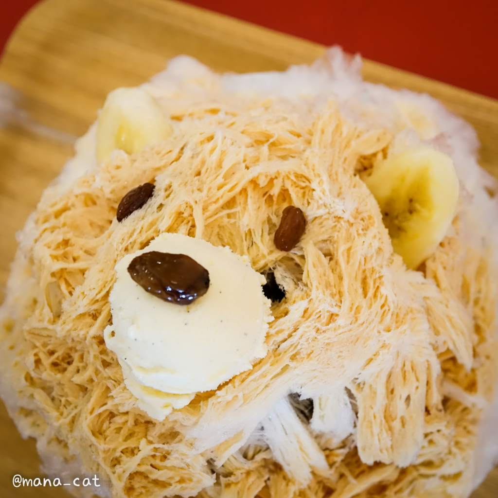 f:id:mana-cat:20150820234556j:plain