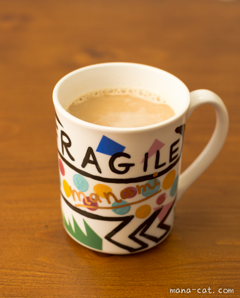 f:id:mana-cat:20151124005424j:plain f:id:mana-cat:20151124005424j:plain