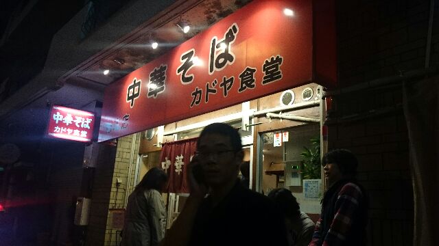 f:id:mana357:20141112192932j:image f:id:mana357:20141112192932j:image