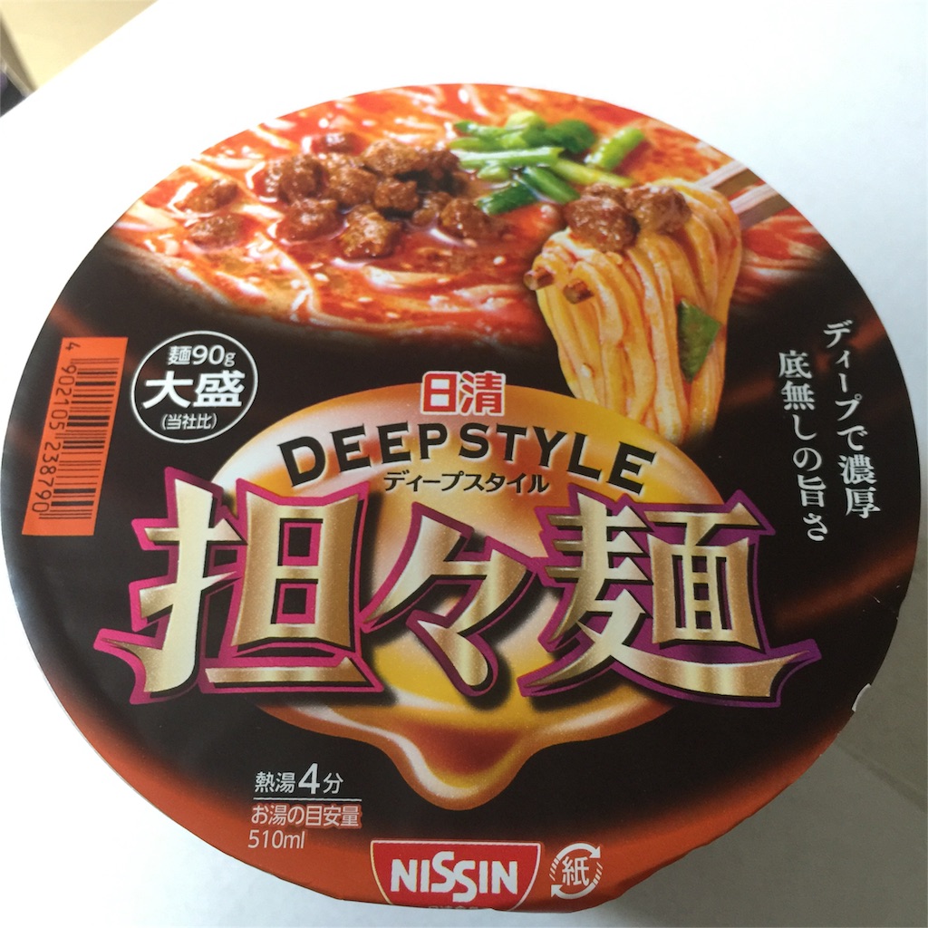 f:id:mana_teapot:20160605145950j:image f:id:mana_teapot:20160605145950j:image