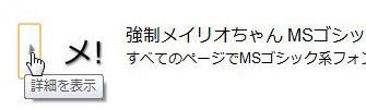 f:id:manabu55:20120415202932j:image f:id:manabu55:20120415202932j:image