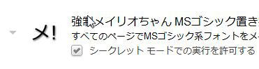 f:id:manabu55:20120415202933j:image f:id:manabu55:20120415202933j:image