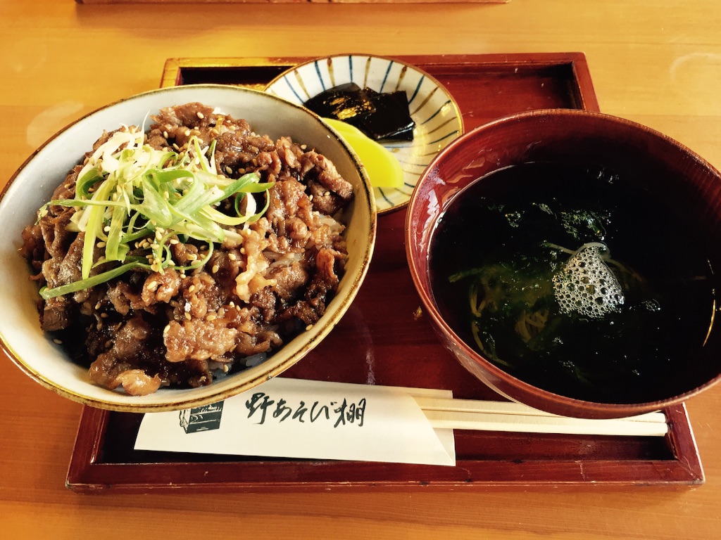 f:id:manaflavor:20150921210631j:image f:id:manaflavor:20150921210631j:image