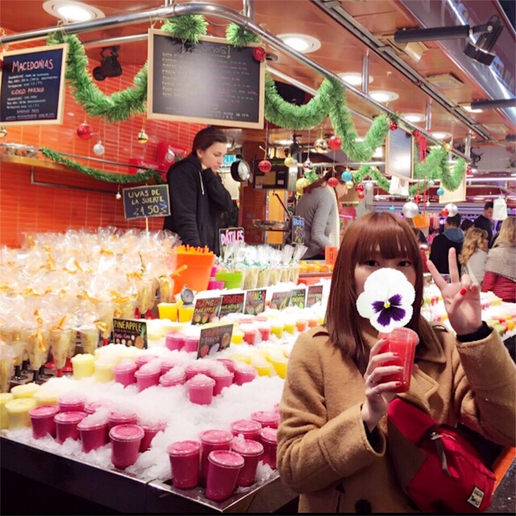 f:id:manaflavor:20160111161819j:image f:id:manaflavor:20160111161819j:image
