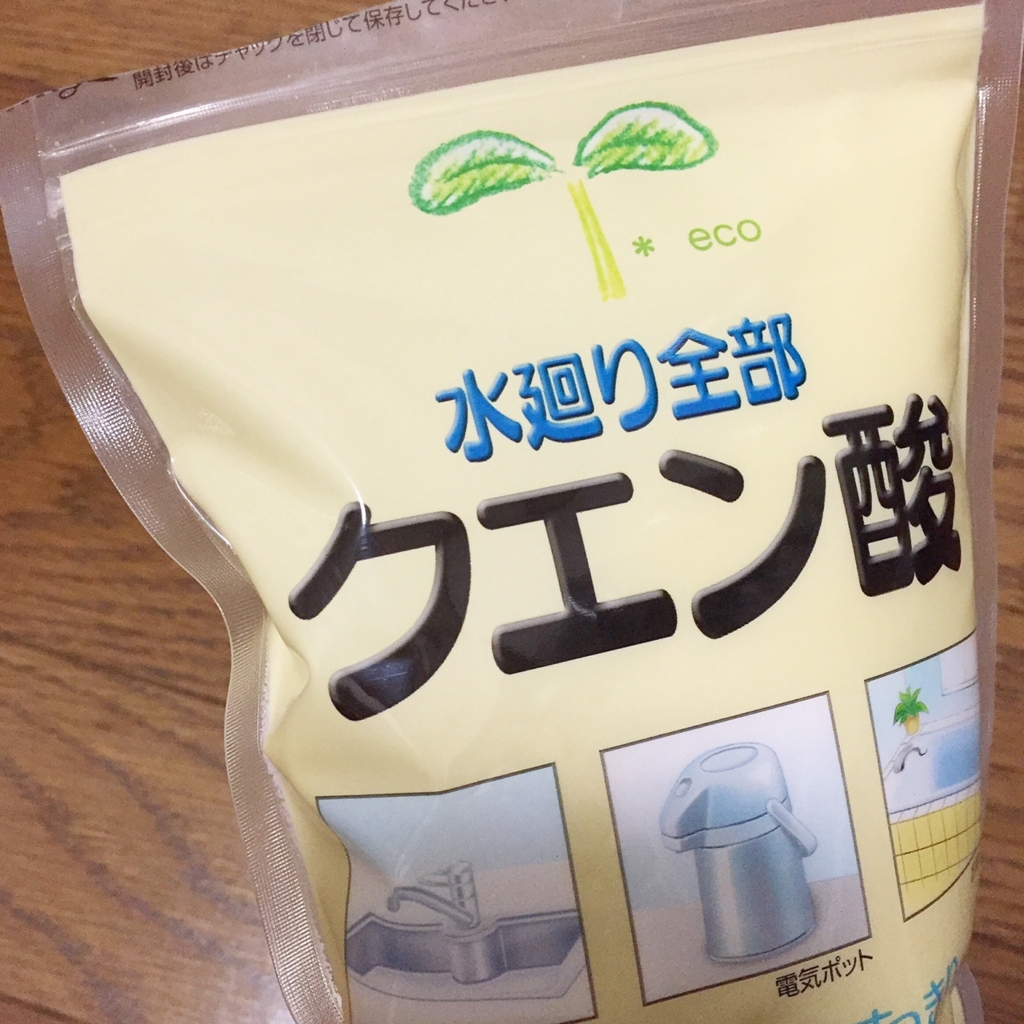 f:id:manakiteruko:20160607195915j:plain f:id:manakiteruko:20160607195915j:plain