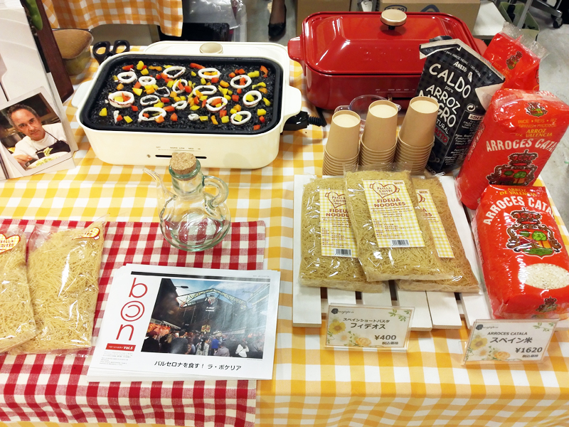 f:id:manami-kase:20160304102145j:plain f:id:manami-kase:20160304102145j:plain