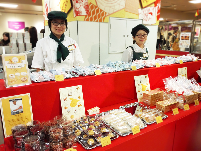 f:id:manami-kase:20160304102446j:plain f:id:manami-kase:20160304102446j:plain