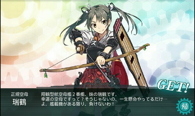 f:id:manaong:20151030003147j:image f:id:manaong:20151030003147j:image