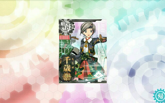f:id:manaong:20151101233824j:image f:id:manaong:20151101233824j:image