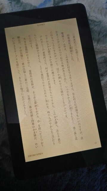 f:id:manaong:20160110182326j:image f:id:manaong:20160110182326j:image