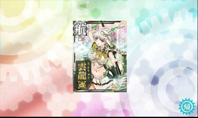 f:id:manaong:20160220112347j:image f:id:manaong:20160220112347j:image