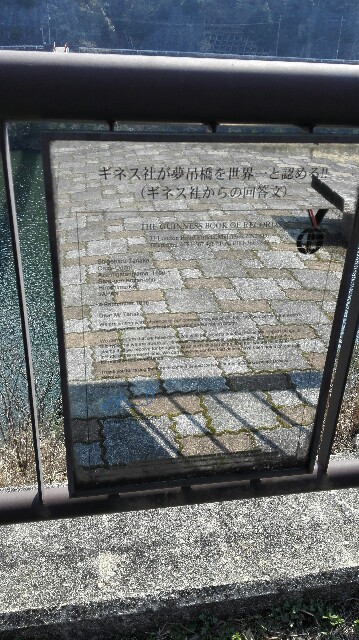 f:id:manaong:20160307202115j:image f:id:manaong:20160307202115j:image
