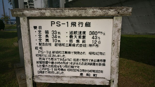 f:id:manaong:20160505221743j:image f:id:manaong:20160505221743j:image