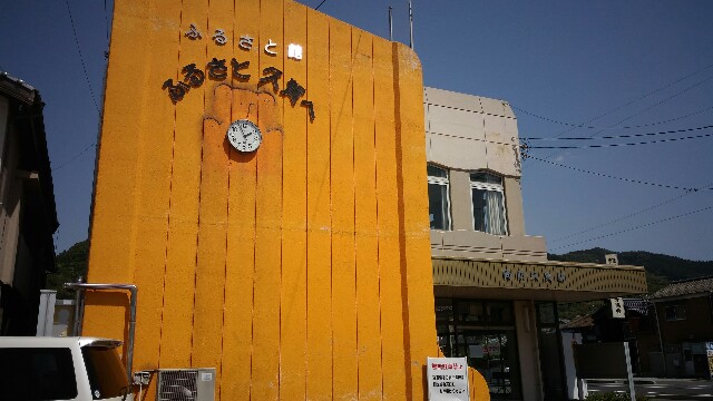 f:id:manaong:20160505225122j:image f:id:manaong:20160505225122j:image
