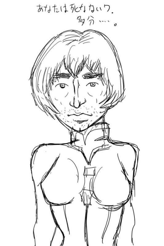 f:id:manathi555:20140912024411j:plain f:id:manathi555:20140912024411j:plain