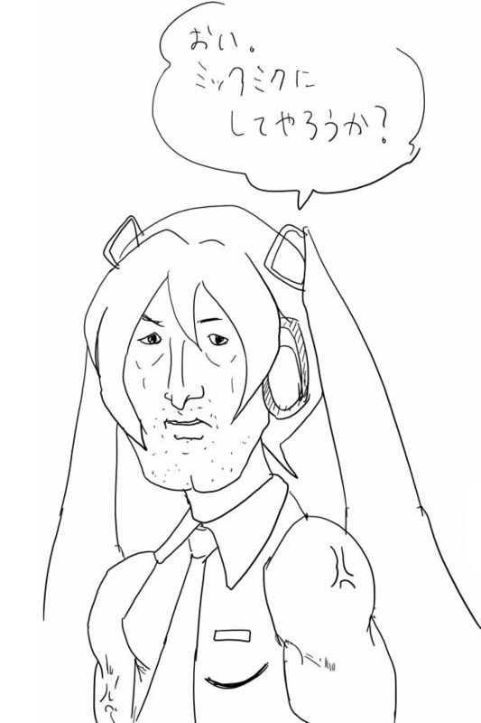 f:id:manathi555:20140912024734j:plain f:id:manathi555:20140912024734j:plain