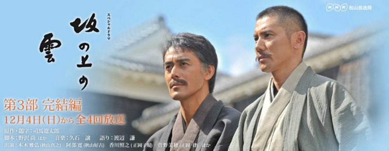 f:id:mandarin1157:20111108091456j:image:w360 f:id:mandarin1157:20111108091456j:image:w360