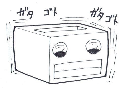 f:id:manga-imaking:20160121162242j:plain f:id:manga-imaking:20160121162242j:plain